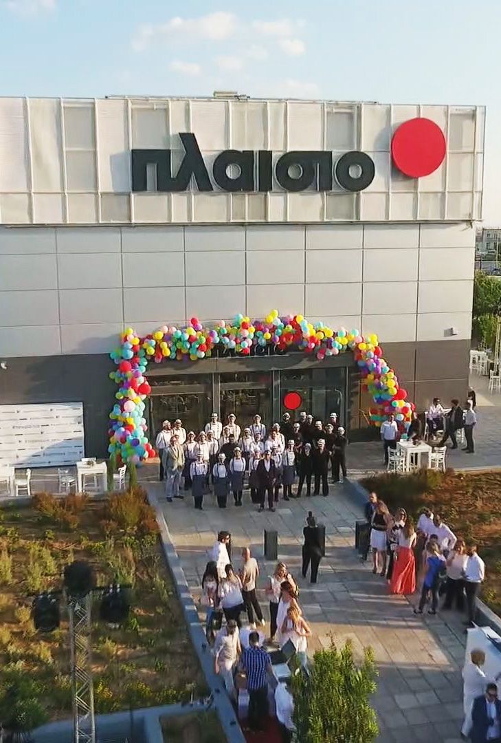 xngprod.com - PLAISIO - ΟΛΟΝ Full Flavor Events