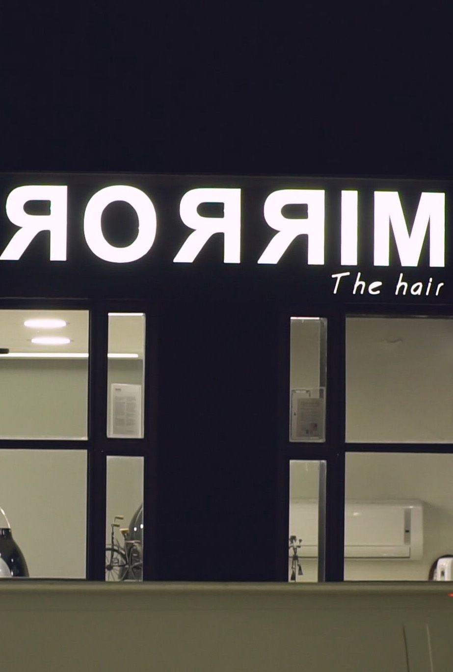 xngprod.com - Mirror Mirror